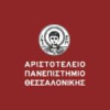 ΑΠΘ | Τριήμερη εκδήλωση «Οι Σπουδές στο Αριστοτέλειο Πανεπιστήμιο»| paso.gr