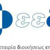 ΕΕΔΕ | “Επιχειρηματικότητα, Ανταγωνιστικότητα και Καινοτομία Μικρομεσαίων Επιχειρήσεων”| paso.gr