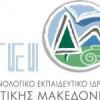 Επιμορφωτικά σεμινάρια με θέμα: «Εμπορικές και Ε-συναλλαγές στα Ρωσικά»| paso.gr
