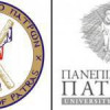 Πανεπιστήμιο Πατρών: 1ο Πανελλήνιο Συνέδριο Καλλιτεχνικής Παιδείας| paso.gr