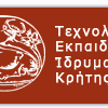 ΤΕΙ Κρήτης: «Χρηματοδότηση Επιχειρήσεων» στις 3/12| paso.gr
