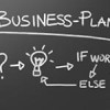 Bonus Seminars | “Η Αναγκαιότητα ενός Business Plan” στις 21/9| paso.gr