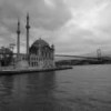 Θεσσαλονίκη | “Ο Βυζαντινός κι Ανατολίτικος Πολιτισμός στην Κωνσταντινούπολη”| paso.gr