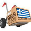 A bit of Greece| paso.gr