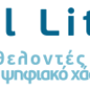 Ελληνοαμερικανική Ένωση: Συνέδριο Digital Literacy for All| paso.gr