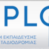 Employ: Μοριοδοτούμενο Πρόγραμμα: “Εκπαίδευση Ενηλίκων Δια Βίου Μάθηση”| paso.gr