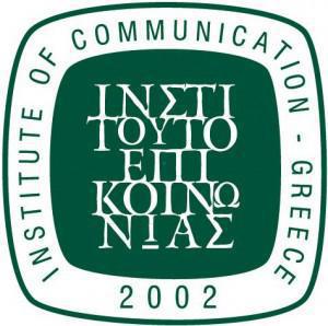 Ινστιτούτο Επικοινωνίας 