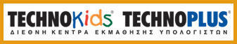Technokids - Technoplus