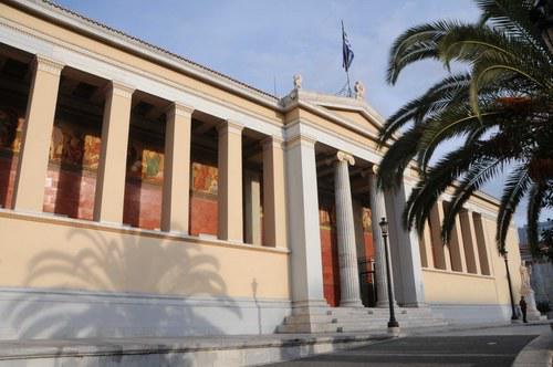 Εθνικό Καποδιστριακό Πανεπιστήμιο Αθηνών (ΕΚΠΑ)
