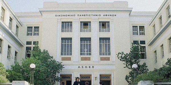 Οικονομικό Πανεπιστήμιο Αθηνών (ΟΠΑ-ΑΣΟΕΕ)1