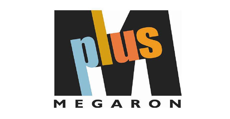 Megaron Plus - Μέγαρο Μουσικής Αθηνών