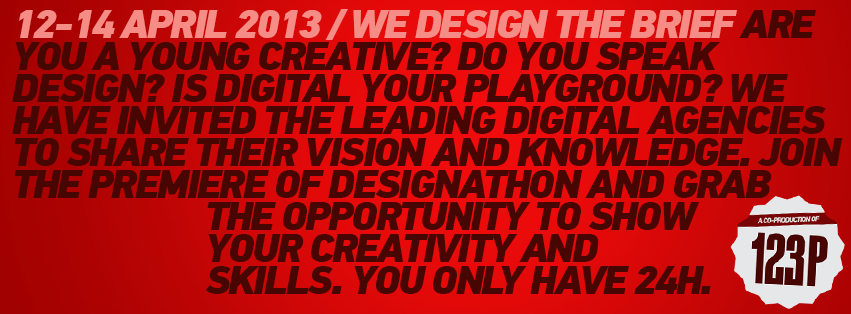Designathon - "We design the brief" από 12 έως 14/4