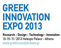 Greek Innovation Expo 2013