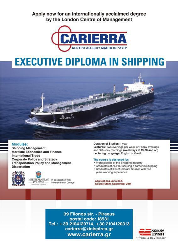 Execitive-Diploma-in-Shipping-NL