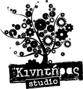 Kinitiras_logo-studio_41938b7083