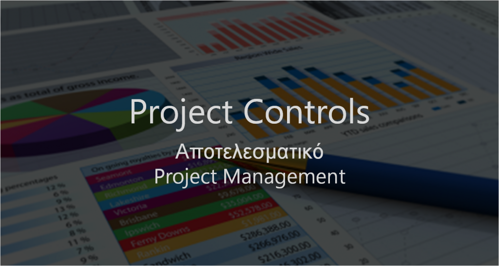 project-controls-seminar