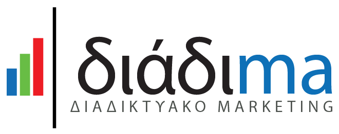 diadima-logo-660x262