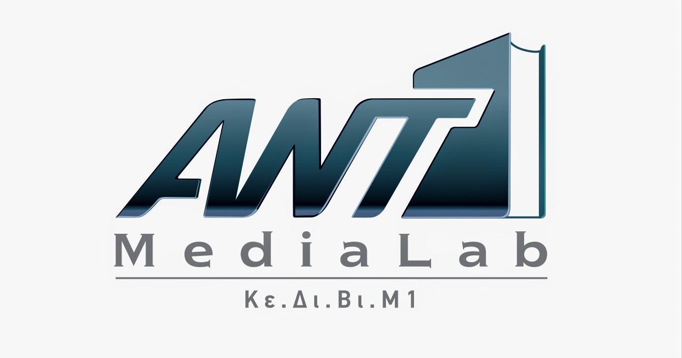 ANT1MediaLab_logo
