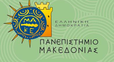 Πανεπιστήμιο Μακεδονίας 
