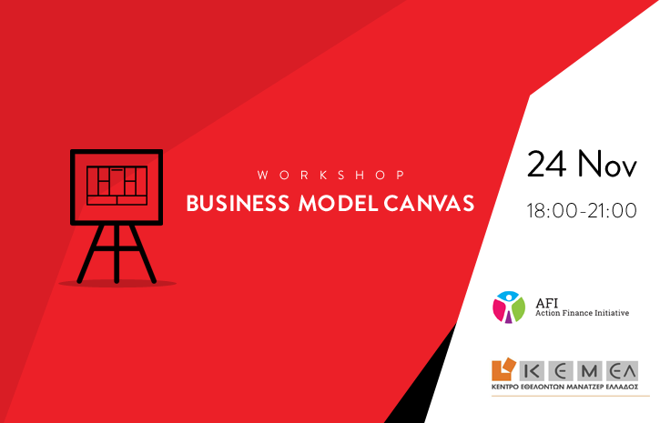 Workshop_Business_Model_Canvas